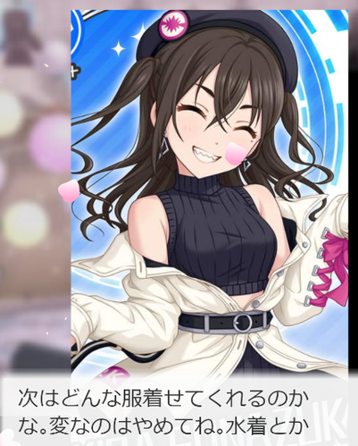 dawdwa