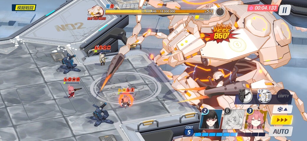 Screenshot_20260124_085728