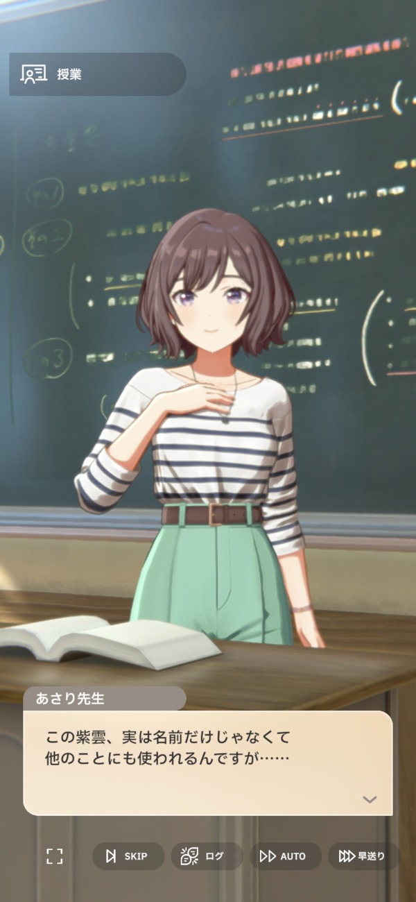 84vrFPn