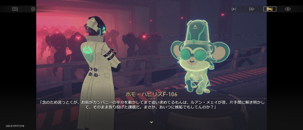 Screenshot_20261002-042407
