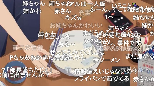 ダウンロード (46)