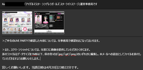 ghgh