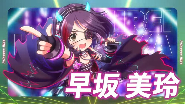 capture6536