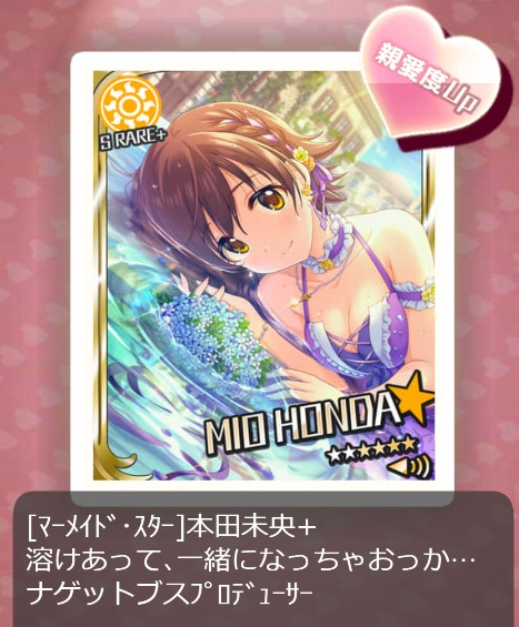 ダウンロード