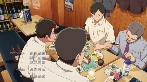 ダウンロード - 2023-06-22T005839.691