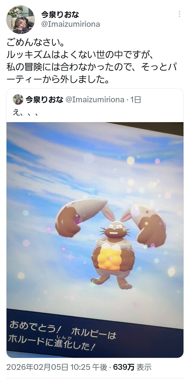 H1Q9P9QTPGEPRM0RFUCBH985