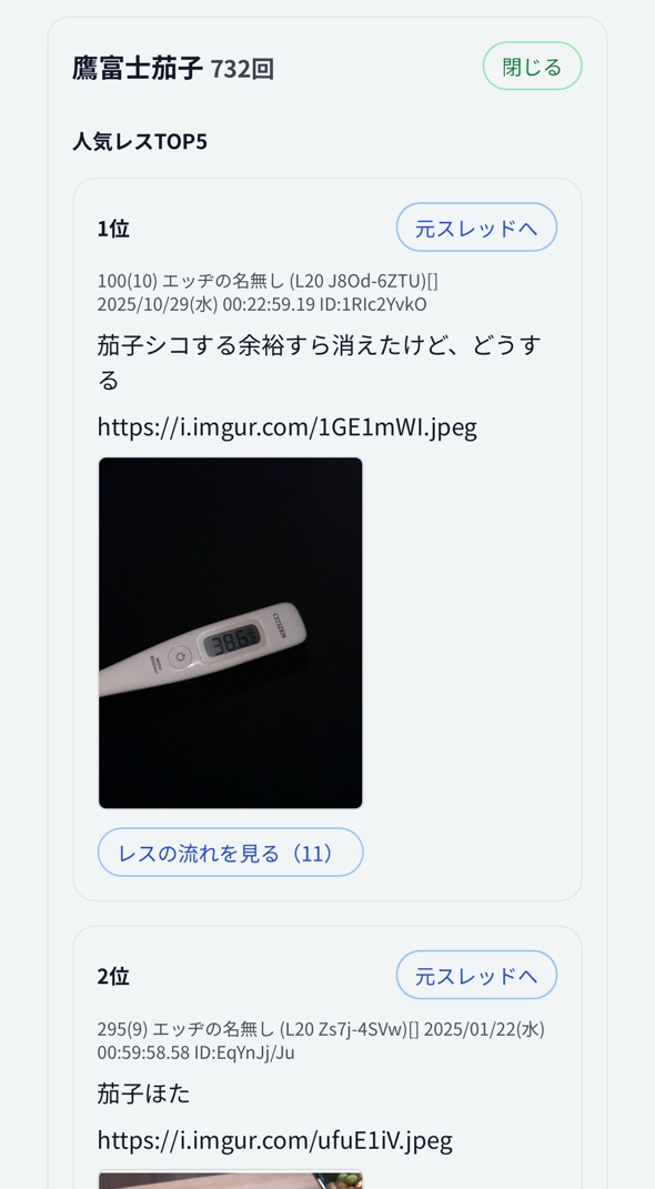 6HSOGK971L89D88I7U16T8F1