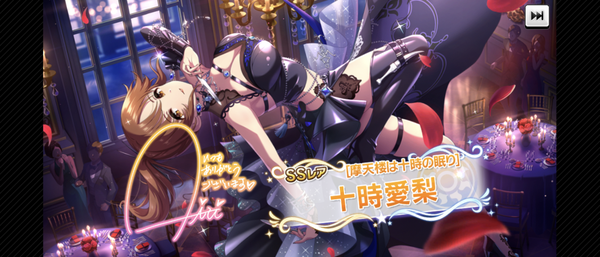 Screenshot_20241021-153135