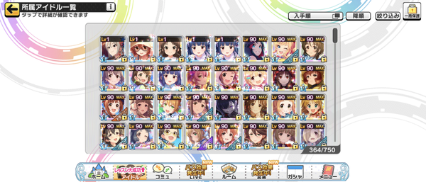 Screenshot_20220928-083229