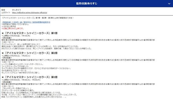 download