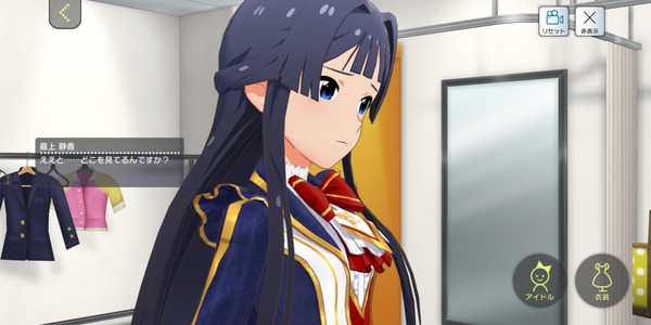 ErmsehvU0AUI_UH