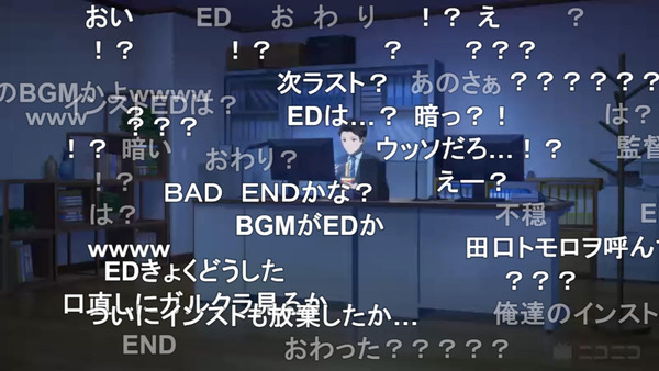 capture3033
