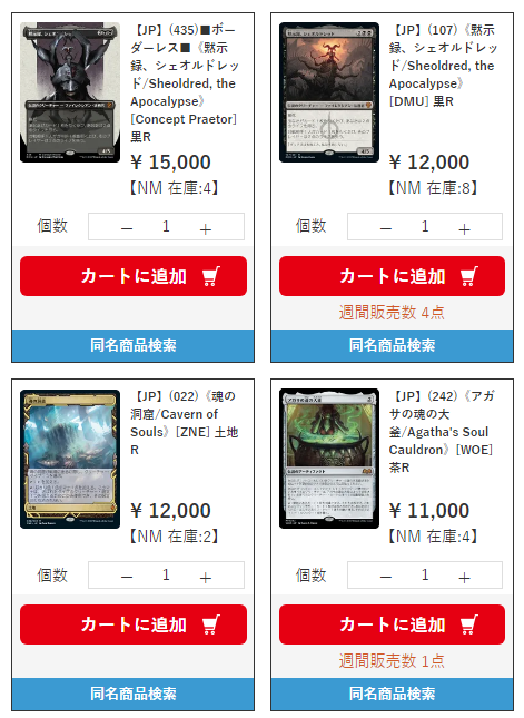d672e6c9-2a4a-4db5-acc0-091afe97e99d