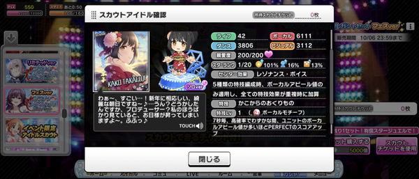 Screenshot_20220905-152651