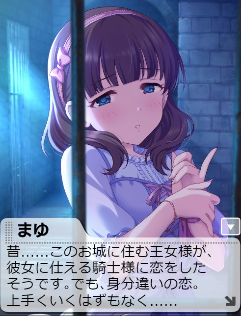 ダウンロード (8)