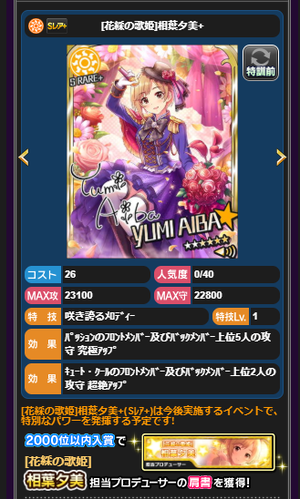 wadwadaw
