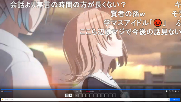 capture5178