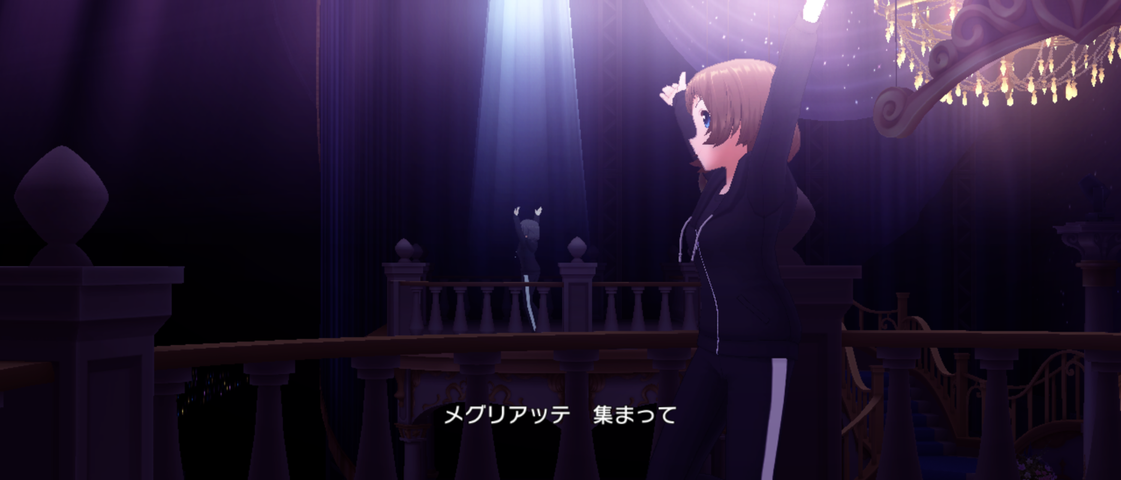 Screenshot_20250903-004224