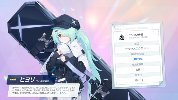 Screenshot_20220622-195744