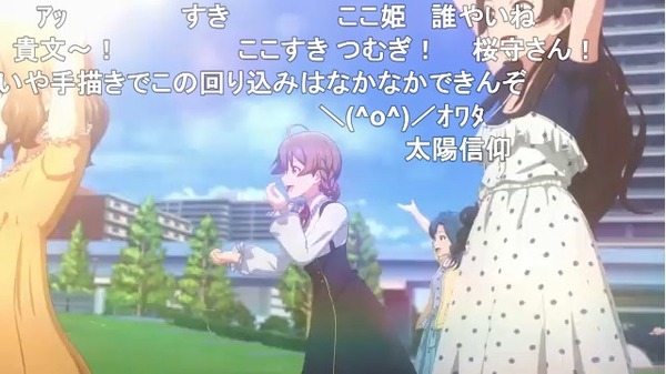 ダウンロード (59)