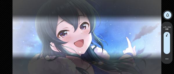 Screenshot_20240201-030420