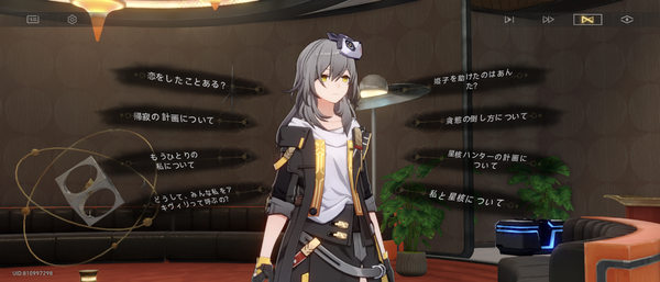 Screenshot_20260930-141734