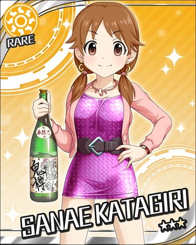 sanae
