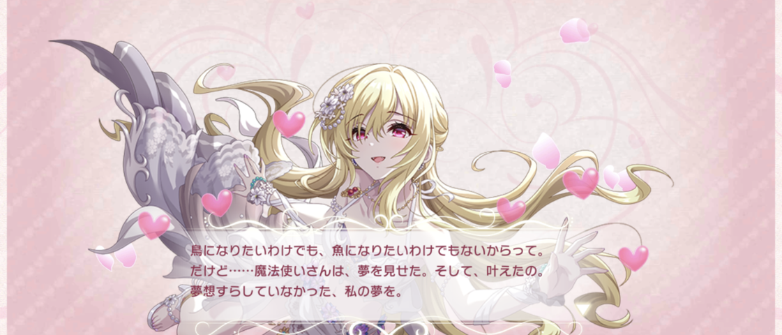 Screenshot_20250911-001755