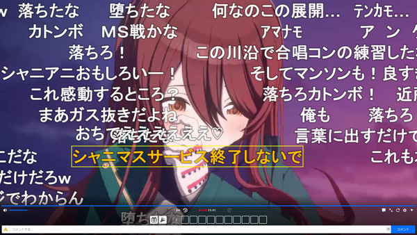 capture5317
