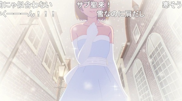 ダウンロード (2)