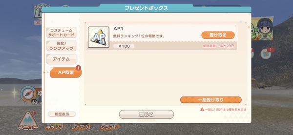 1686807714216