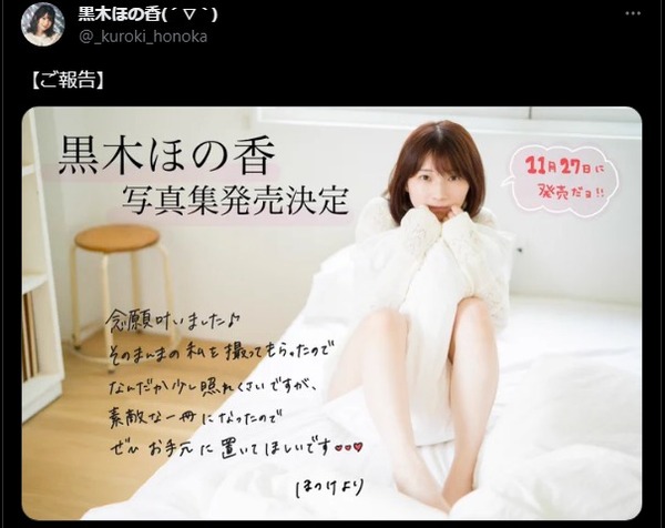 ダウンロード (1)