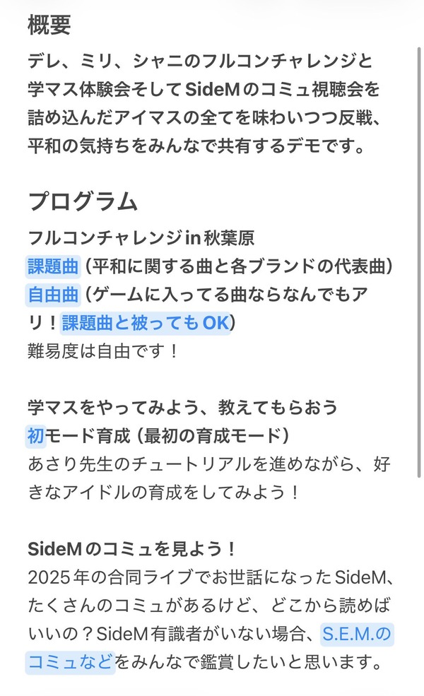 I1CB8E1SQ1GENQ5TG9SGM8N2