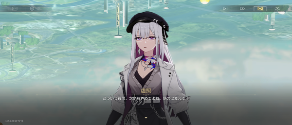 Screenshot_20260930-141900
