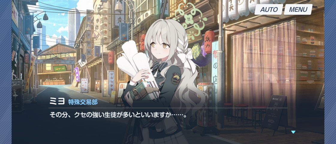 Screenshot_20250924-211140