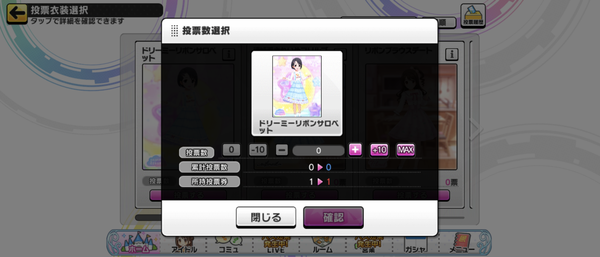 Screenshot_20230214-150135