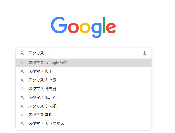 sfsefs