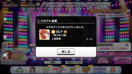 wWDnOpn