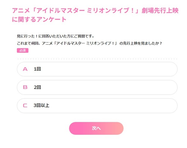 ダウンロード (1)