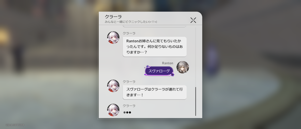 Screenshot_20240328-131724
