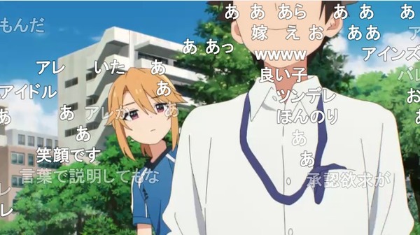 ダウンロード (5)