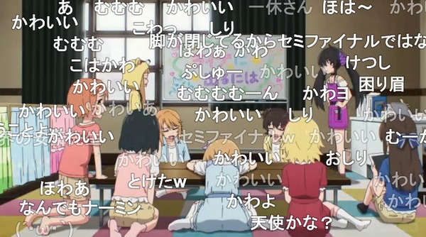 ダウンロード (22)