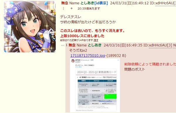 download