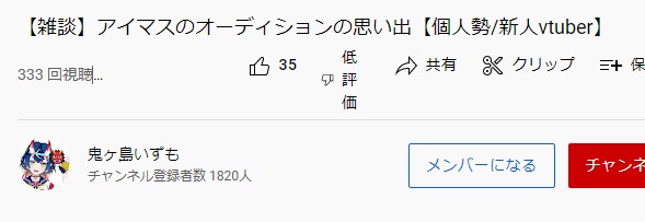 ダウンロード