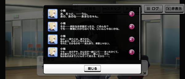 Screenshot_20230922-063251