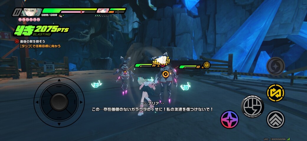 Screenshot_20260210_065942_Zenless Zone Zero