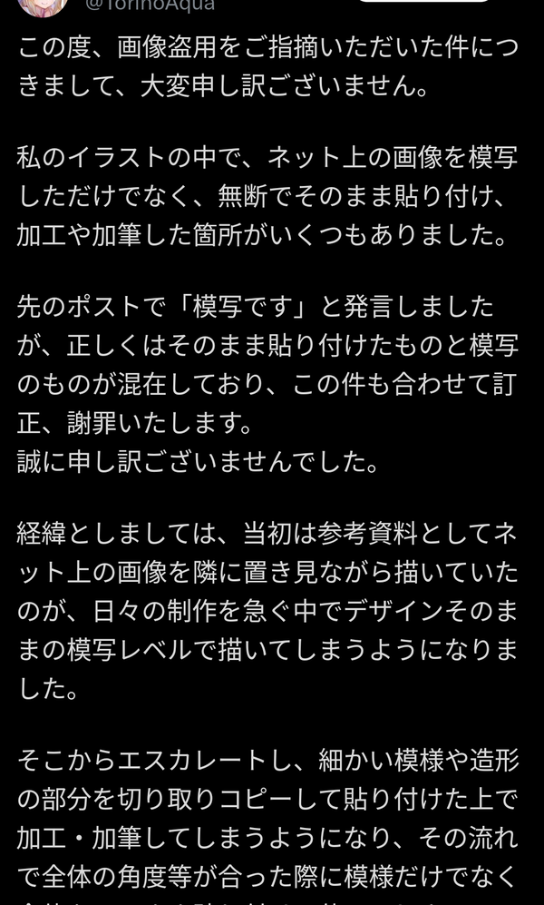 1722175460716