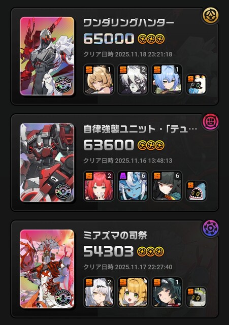 954K4A28375BM52BMU8RLHS3