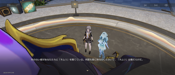 Screenshot_20240611-112315