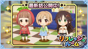 ダウンロード